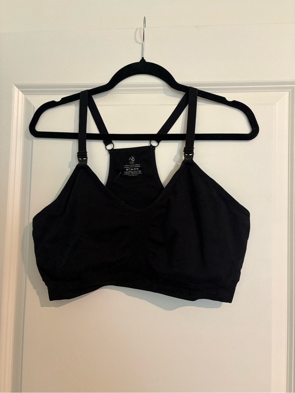 Kindred Bravely All in One Nursing/Pumping Sports Bra